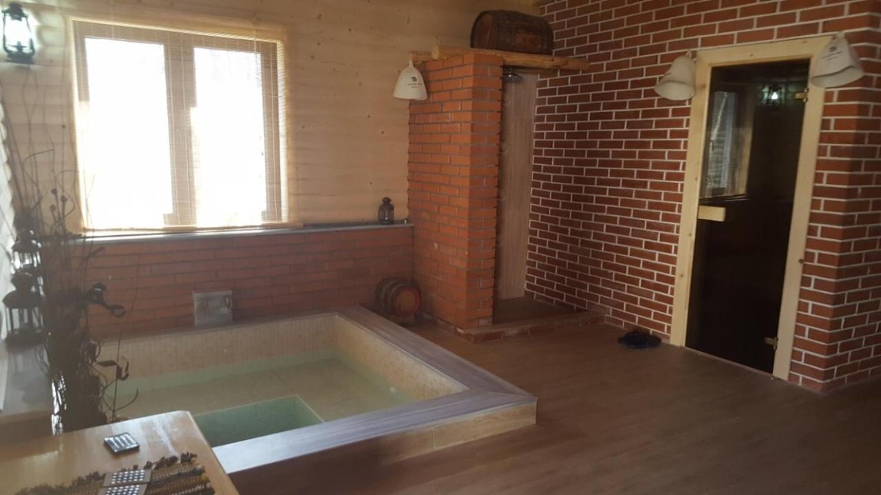Hotel Holiday Park Ranchoto Kirkovo  Esterno foto